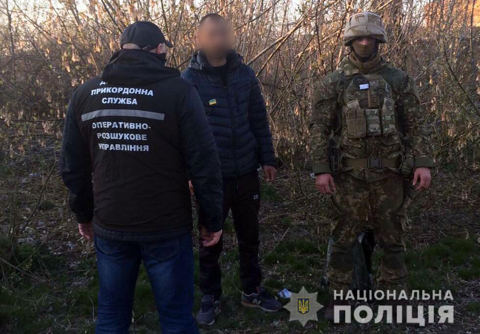 Поліцейські Дружківки спільно з прикордонниками затримали бойовика, який протягом 5 років переховувався в РФ