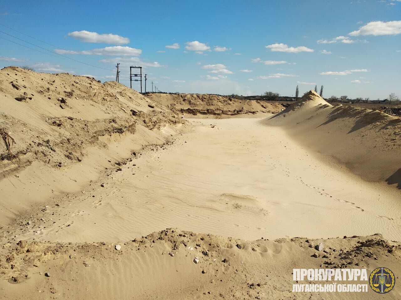 На Луганщині припинено протиправну розробку надр, яка спричинила державі збитки на суму близько 3 млн грн