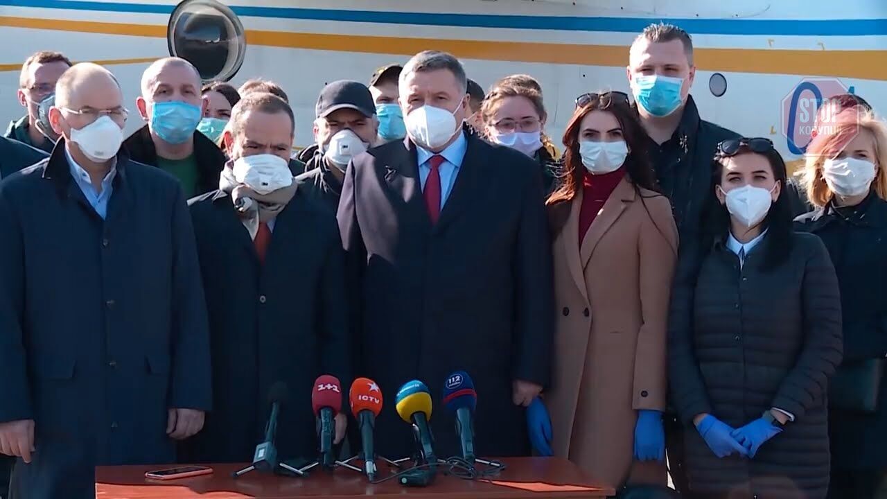 "В Италии украинские специалисты получат бесценный опыт в лечении коронавируса", - Аваков (видео)