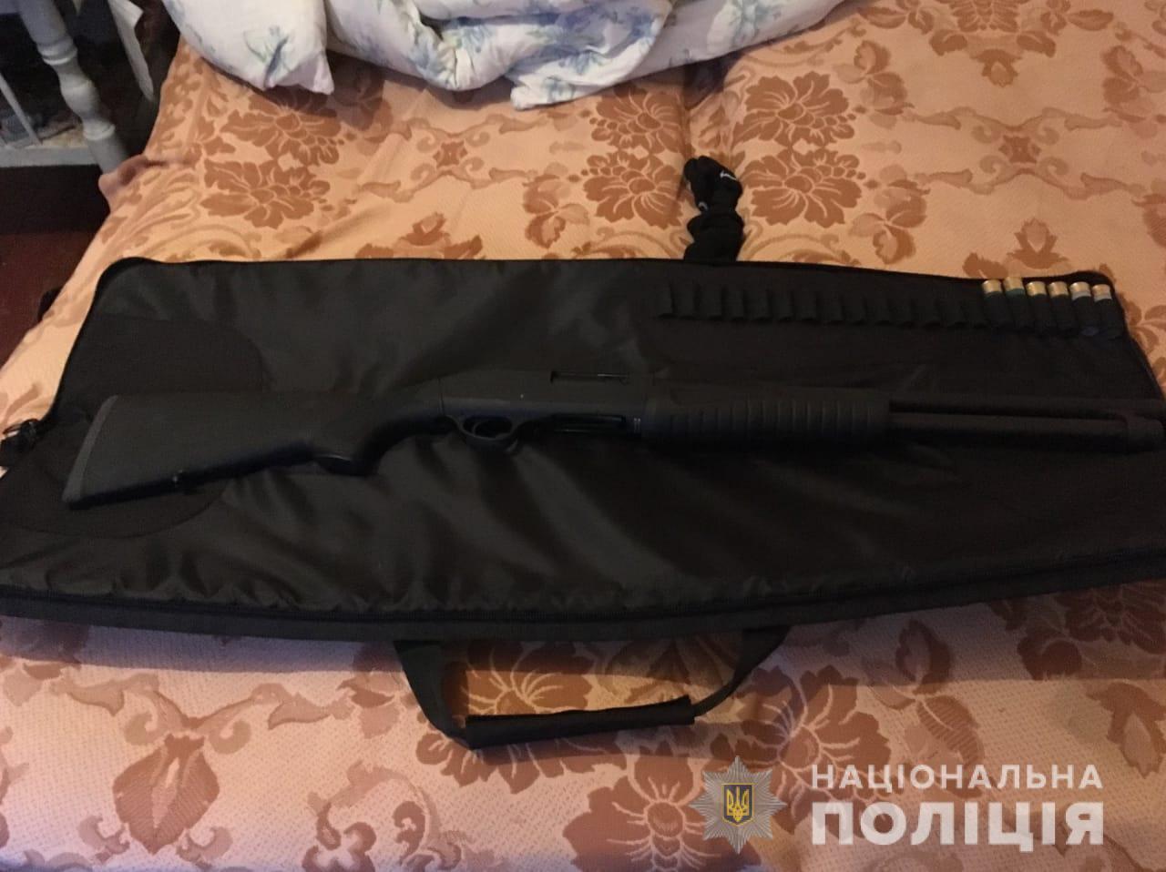 Поліція Дніпропетровщини при силовій підтримці КОРД затримала озброєного зловмисника, який поранив чоловіка