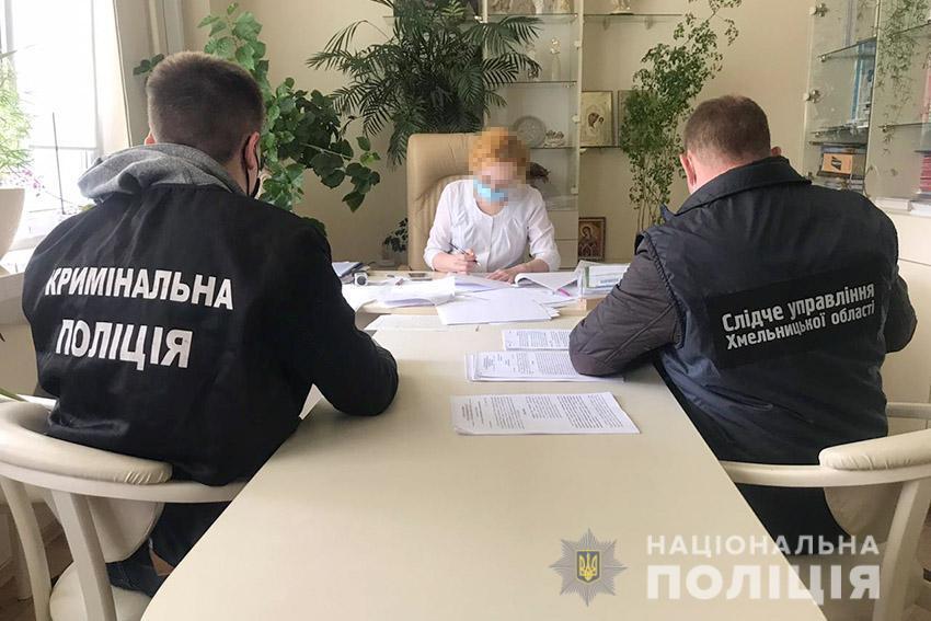 У Хмельницькому лікарку перинатального центру та двох її пацієнток підозрюють у торгівлі людьми