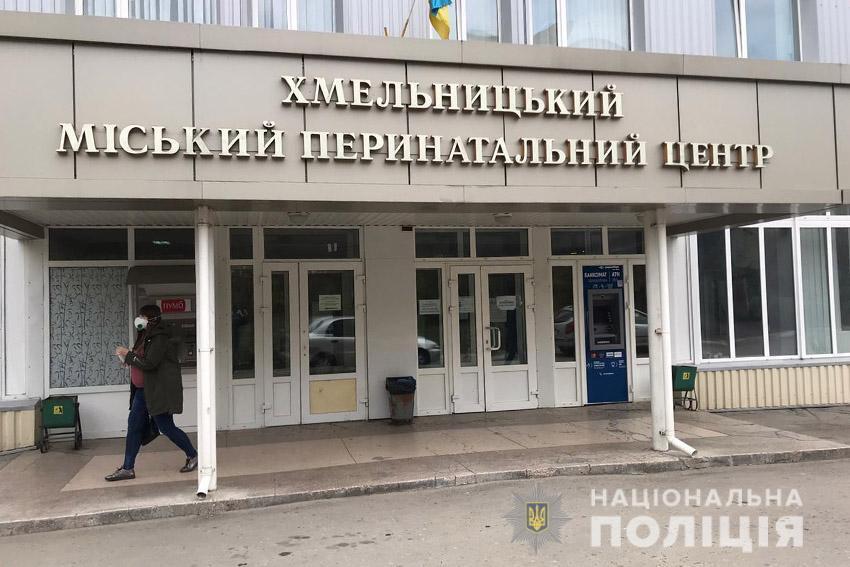 У Хмельницькому лікарку перинатального центру та двох її пацієнток підозрюють у торгівлі людьми