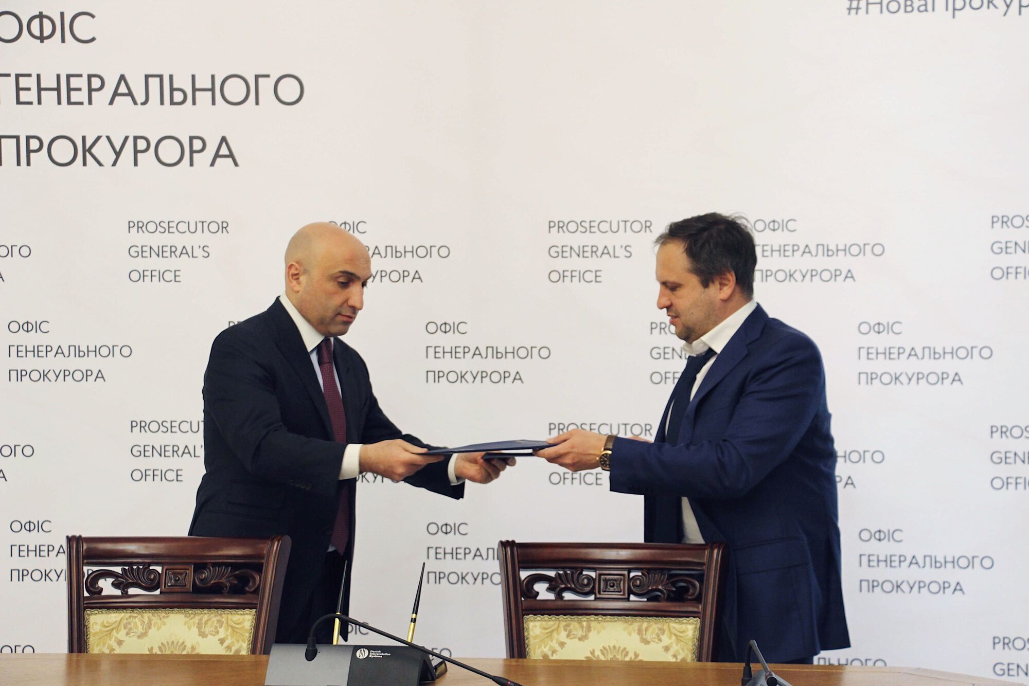 Офіс Генерального прокурора активізує співробітництво з Мінюстом у справах ЄСПЛ щодо порушень Росією міжнародного гуманітарного права під час збройного конфлікту