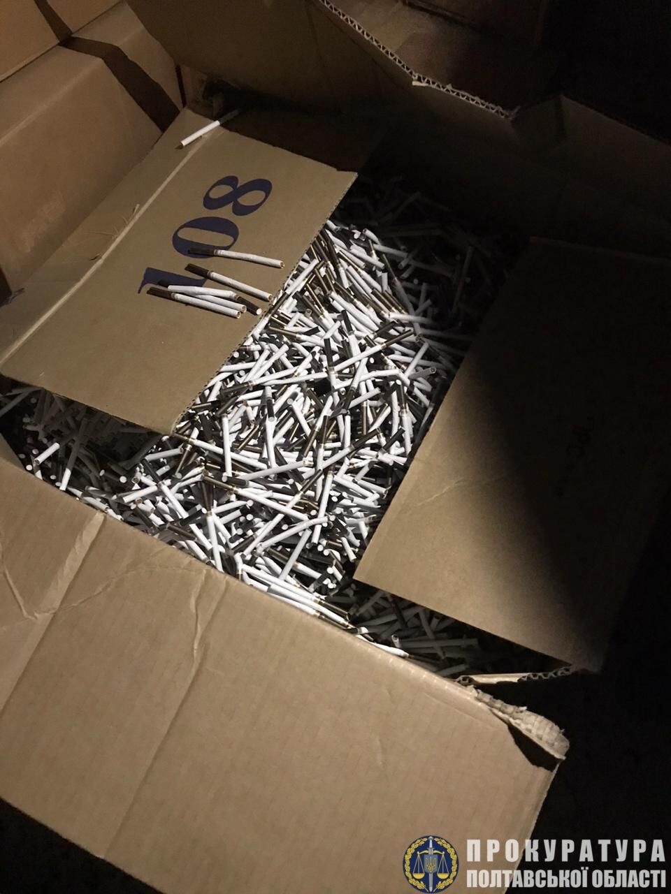 Викрито осіб, які незаконно виготовляли і збували тютюнову продукцію на суму майже 90 млн грн