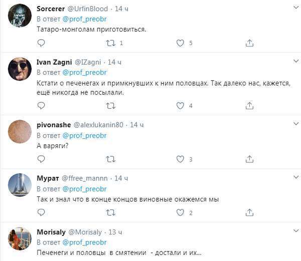 Путин насмешил сеть заявлением о победе России над печенегами и половцами