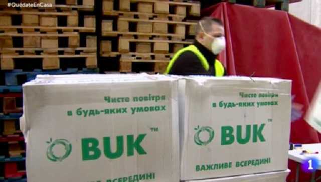 Респіраторні маски вивезли до Іспанії по 1,2 грн за штуку, зараз ціна такої маски близько 200 грн, – глава ДПСУ