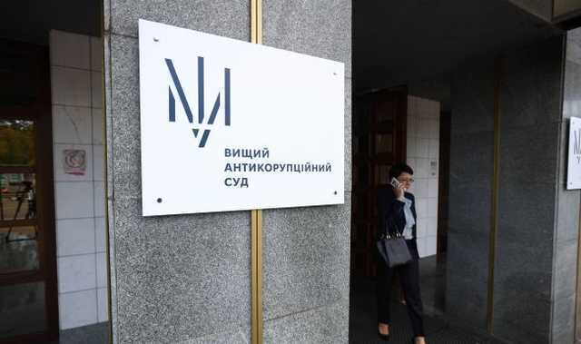 ВАКС закрыл дело экс-прокурора сил АТО Кулика