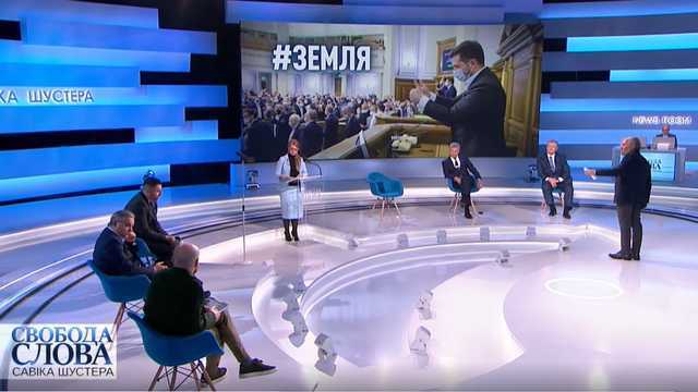 ''Юлия Владимировна, это страшно слышать!'': Арахамия устроил ''выговор'' Тимошенко