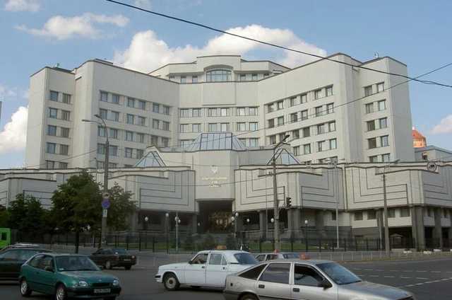 Конституционный суд Украины хотят перевезти в Харьков