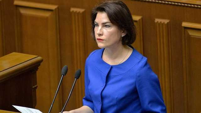 Подозрение Стерненко будет в любом случае. Вопрос в квалификации, - генпрокурор Венедиктова