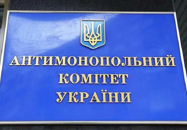 АМКУ открыл дело против аптек Киева и области за завышенные цены на маски