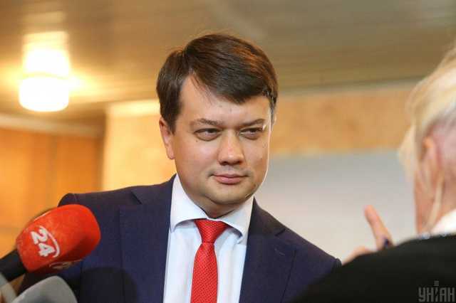 Разумков підтвердив дату проведення позачергового засідання Ради