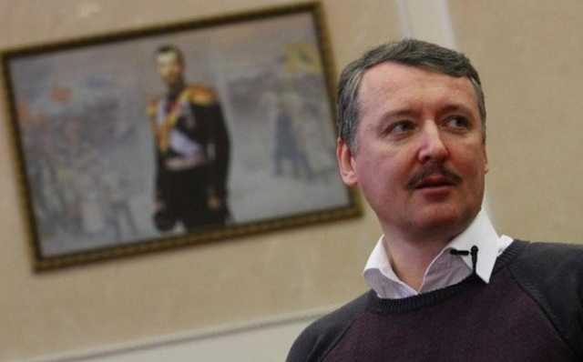 «Жертв в результате будет намного больше»: Гиркин объяснил, чем для РФ опасен «коронавирус»