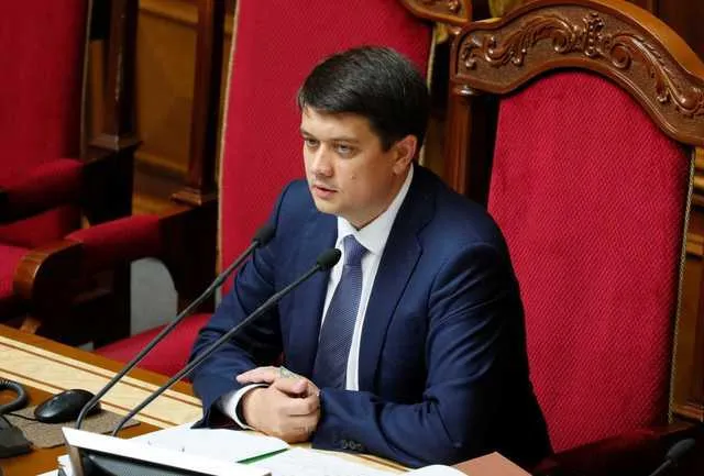 Рада не будет полгода рассматривать 16 тыс. поправок в закон о банках, - Разумков