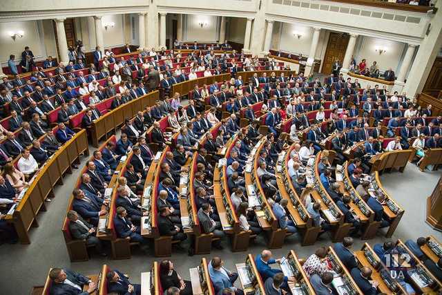 В Раде зарегистрировали законопроект по предотвращению распространения COVID-19