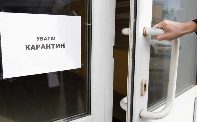 Украинский карантин превратили в двойную реальность