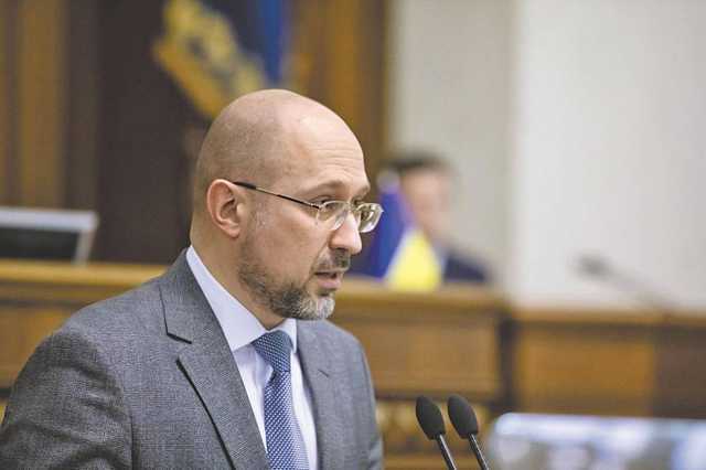 Шмигаль переплутав Великдень із Різдвом