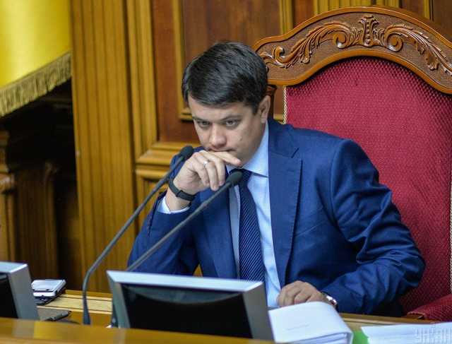 Разумков заявил, что Рада поддержит 12 тысяч поправок в «антиколомойский закон»