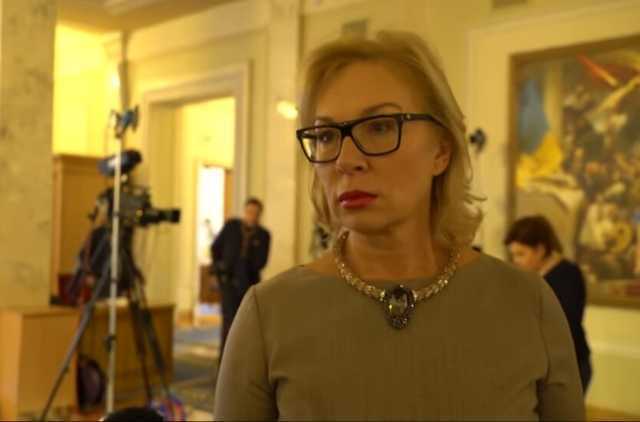 Денисова высказалась о комендантском часе и режиме ЧП в Украине