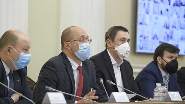 Шмыгаль заявил, что карантин после 24 апреля в Украине продлят