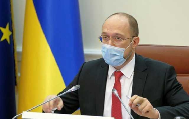 Карантин может продлиться два года и иметь три вида ограничений – Шмыгаль