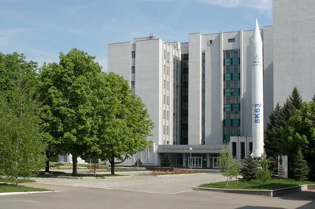 Гендиректор КБ «Южное» Дегтярев «подарил» миллион частной фирме, еще 19 млн — потратил на неликвид