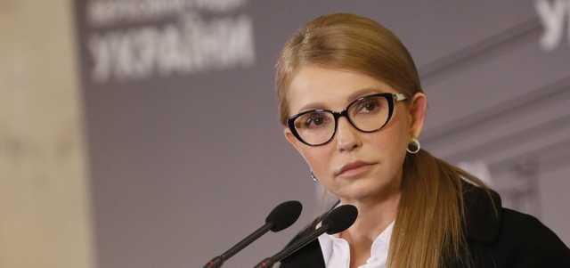 Зеленский совершил преступление и предал украинский народ — Тимошенко