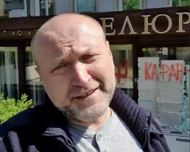 Береза раскусил постановку с ''замурованным'' рестораном Тищенко