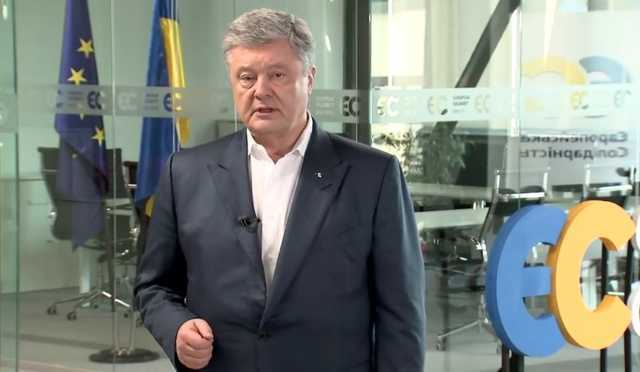 Порошенко: За последний год ни одно военное судно ВСУ не пересекло Керченский пролив, власть палец о палец не ударила