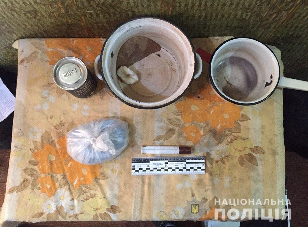 У Покровську поліцейські затримали наркоторгівця