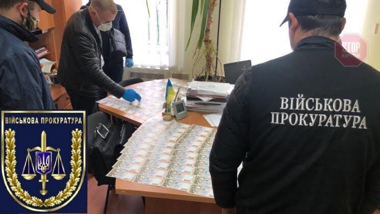 В Днепропетровской области задержали чиновника, который наживался на эпидемии COVID-19