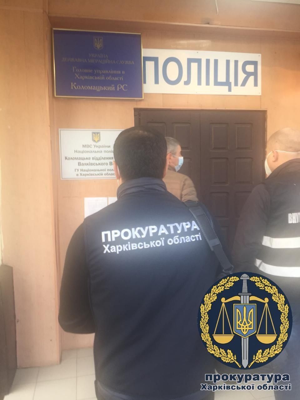 На Харківщині поліцейські «кришували» групу «чорних лісорубів»: орієнтовні збитки державі 300 млн грн (ФОТО)