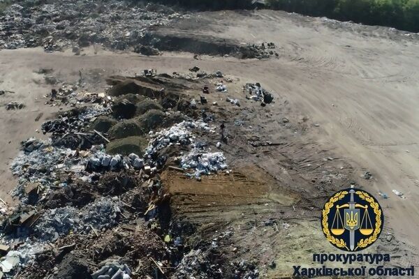 Прокуратура через суд домоглася відшкодування 272 млн грн шкоди за організацію підпільного сміттєвого полігону
