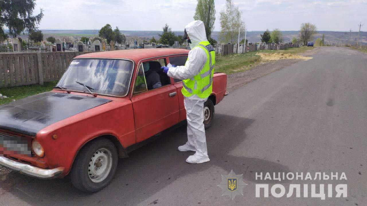 У Подільську та районі посилюються карантинні протиепідемічні заходи