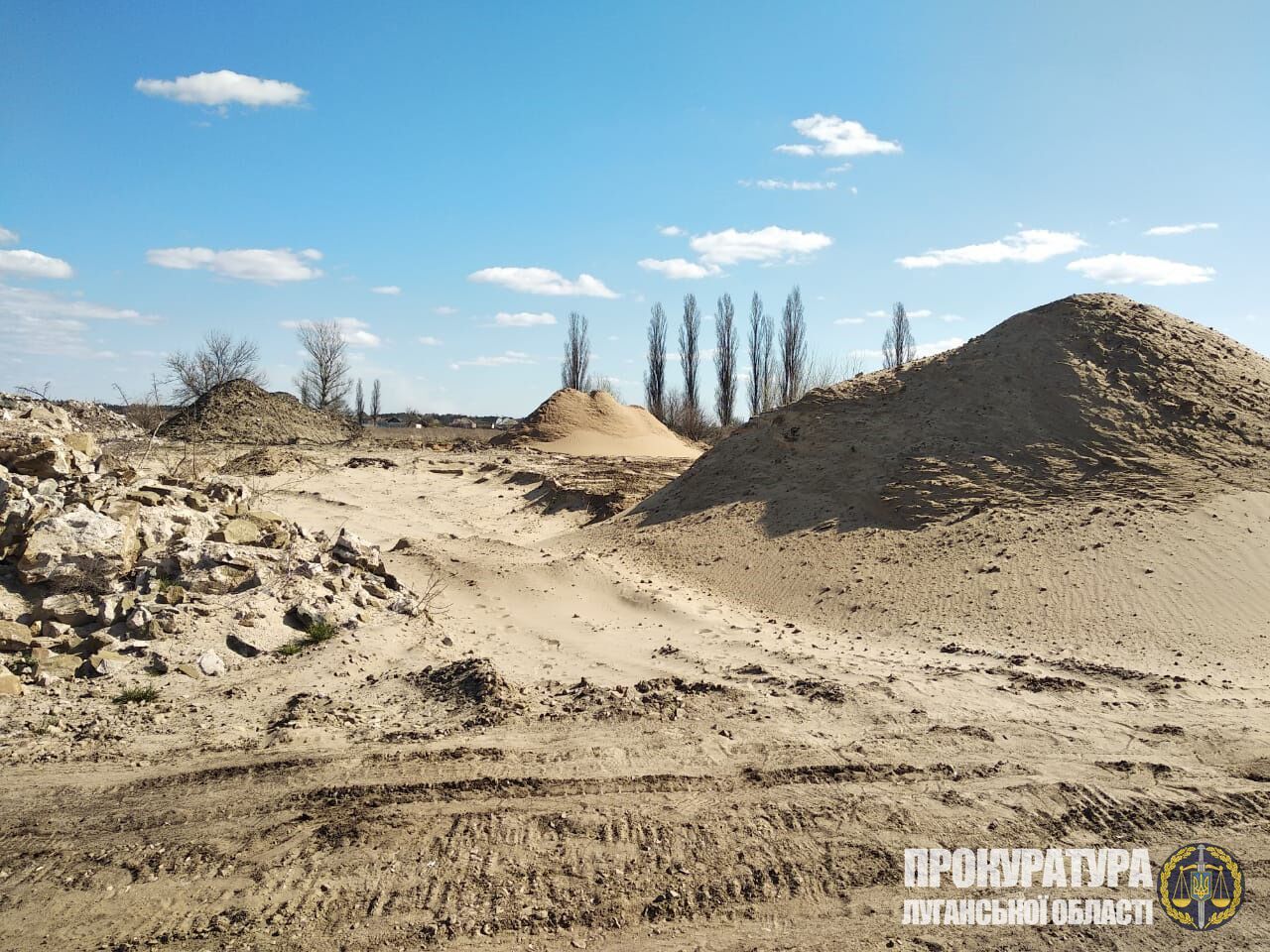 На Луганщині припинено протиправну розробку надр, яка спричинила державі збитки на суму близько 3 млн грн