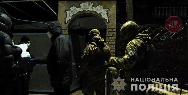 Фото: Нацполіція