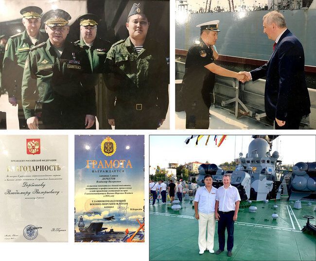 Корабль ВМФ РФ ''Штиль'' участвовал в захвате Крыма, блокируя украинский флот в бухте Донузлав, - InformNapalm