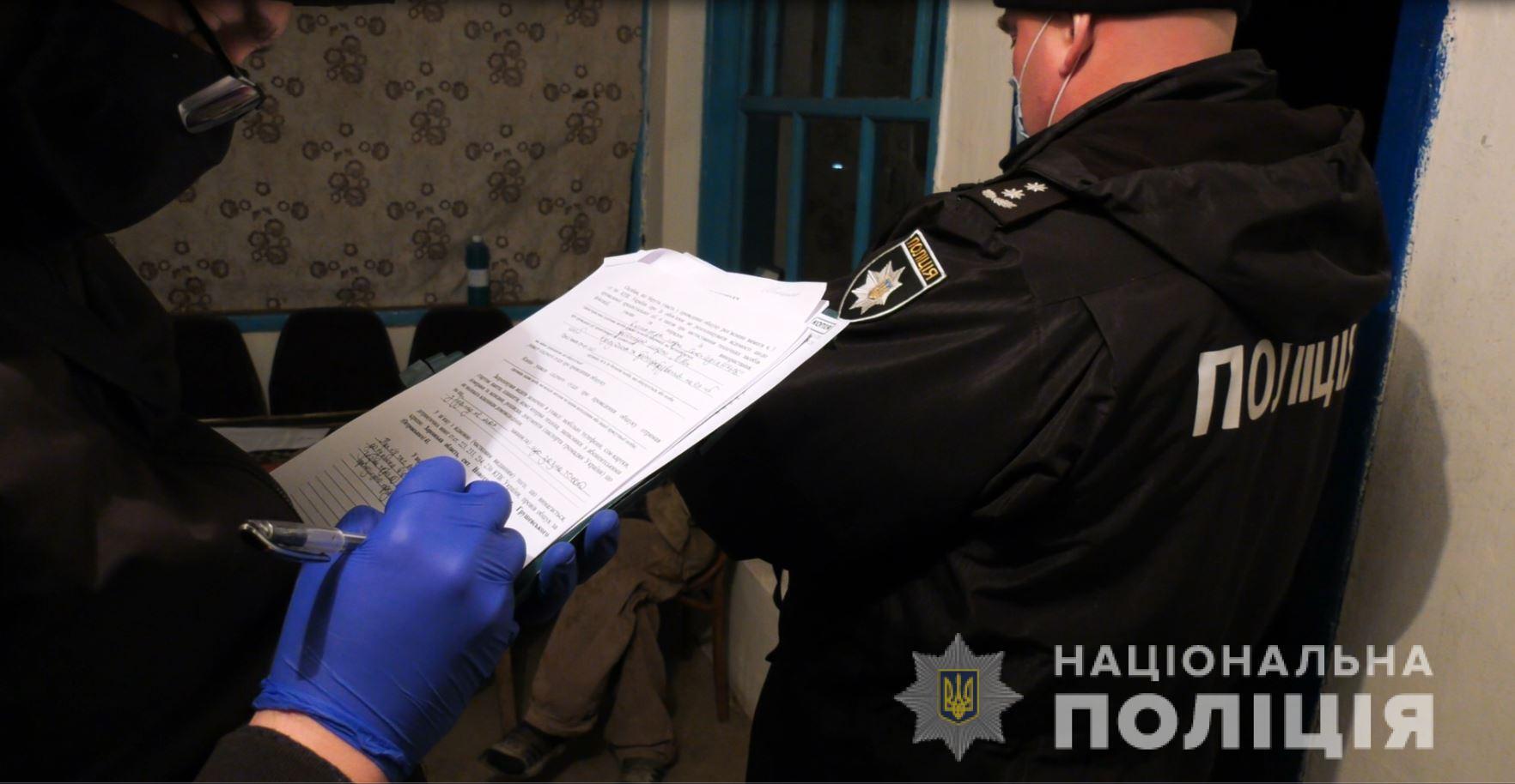 На Херсонщині поліцейські затримали зловмисників, які тримали людей у трудовому рабстві