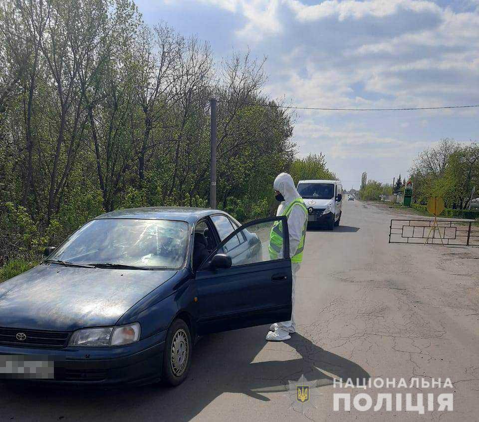 У Подільську та районі посилюються карантинні протиепідемічні заходи