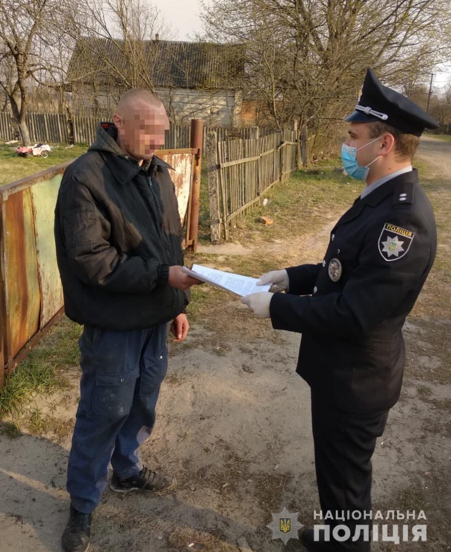 Поліція Київщини вручила підозру чоловіку, за вини якого вогнем знищено 5 га лісництва у зоні ЧАЕС