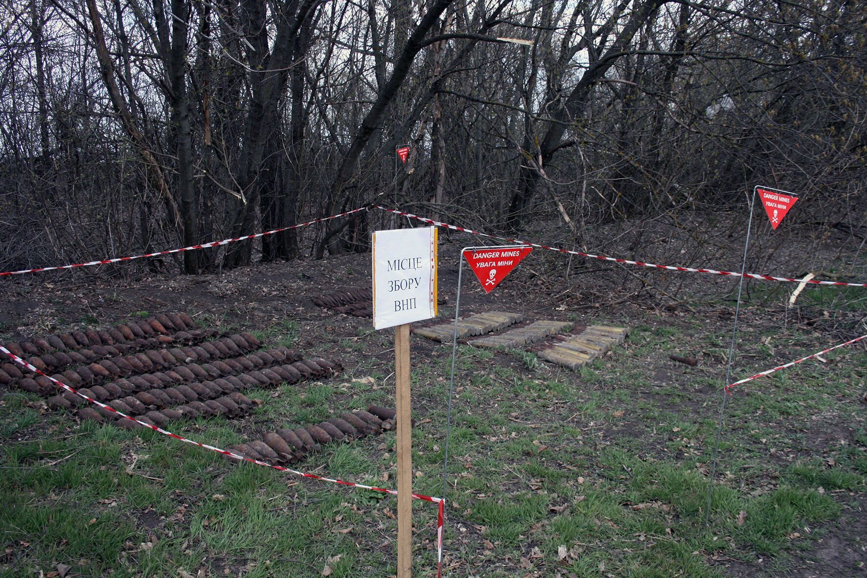 Черкаська область: сапери Управління знешкодили рекордну кількість боєприпасів часів Другої світової війни (ВІДЕО)