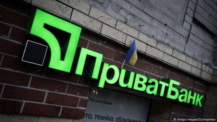 Юридическая компания ''Астерс-Консалт'', которая обслуживала Порошенко и Гонтареву, вывела из Приватбанка 600 миллионов