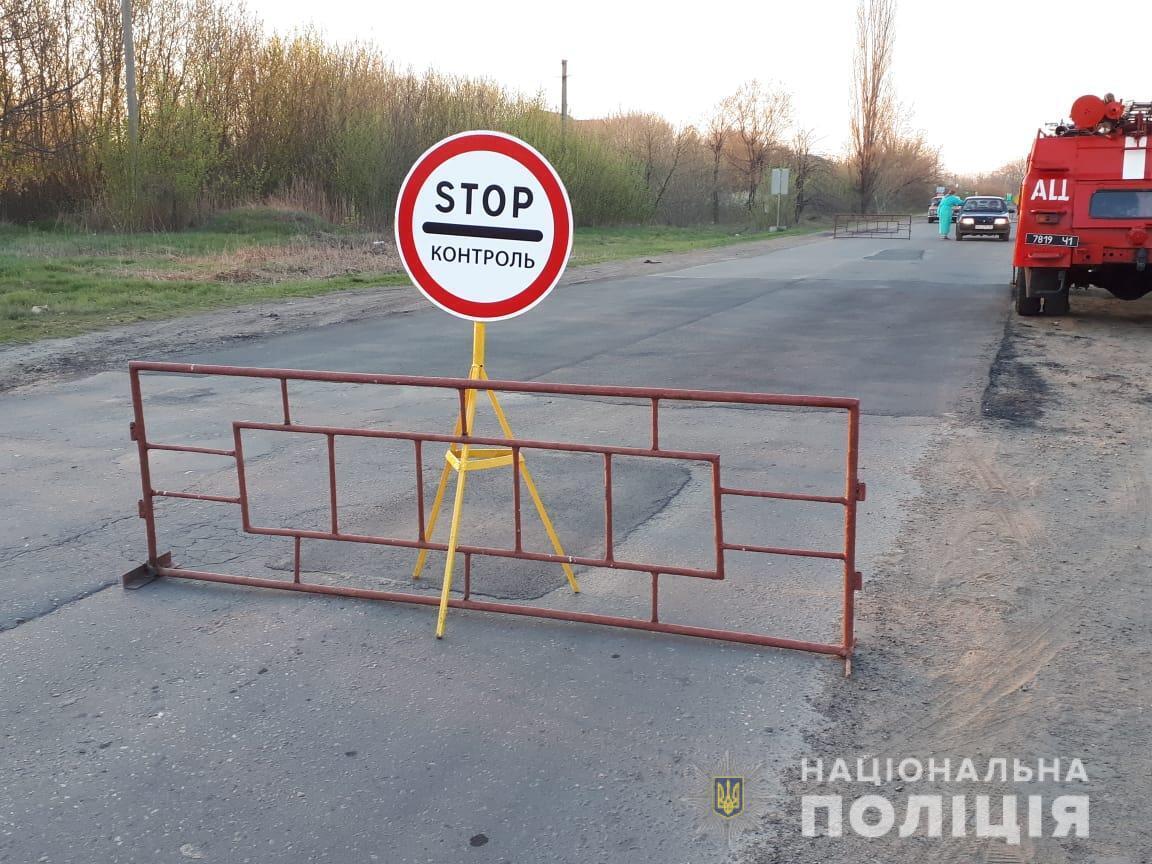 Подільськ став черговим містом на Одещині,  де встановлюються карантинні пости