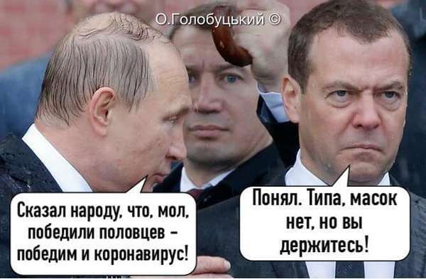 Путин насмешил сеть заявлением о победе России над печенегами и половцами
