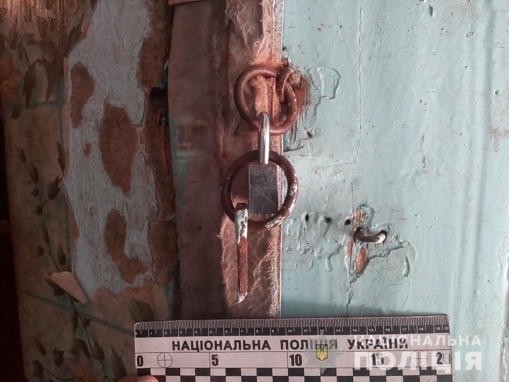 Правоохоронці по «гарячих слідах» викрили підозрюваного в незаконному заволодінні мотоциклом жителя Арцизького району