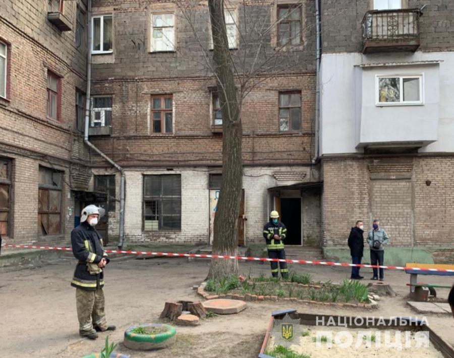 У Запоріжжі за фактом службової недбалості, що призвело до аварії у житловому будинку, відкрито кримінальне провадження