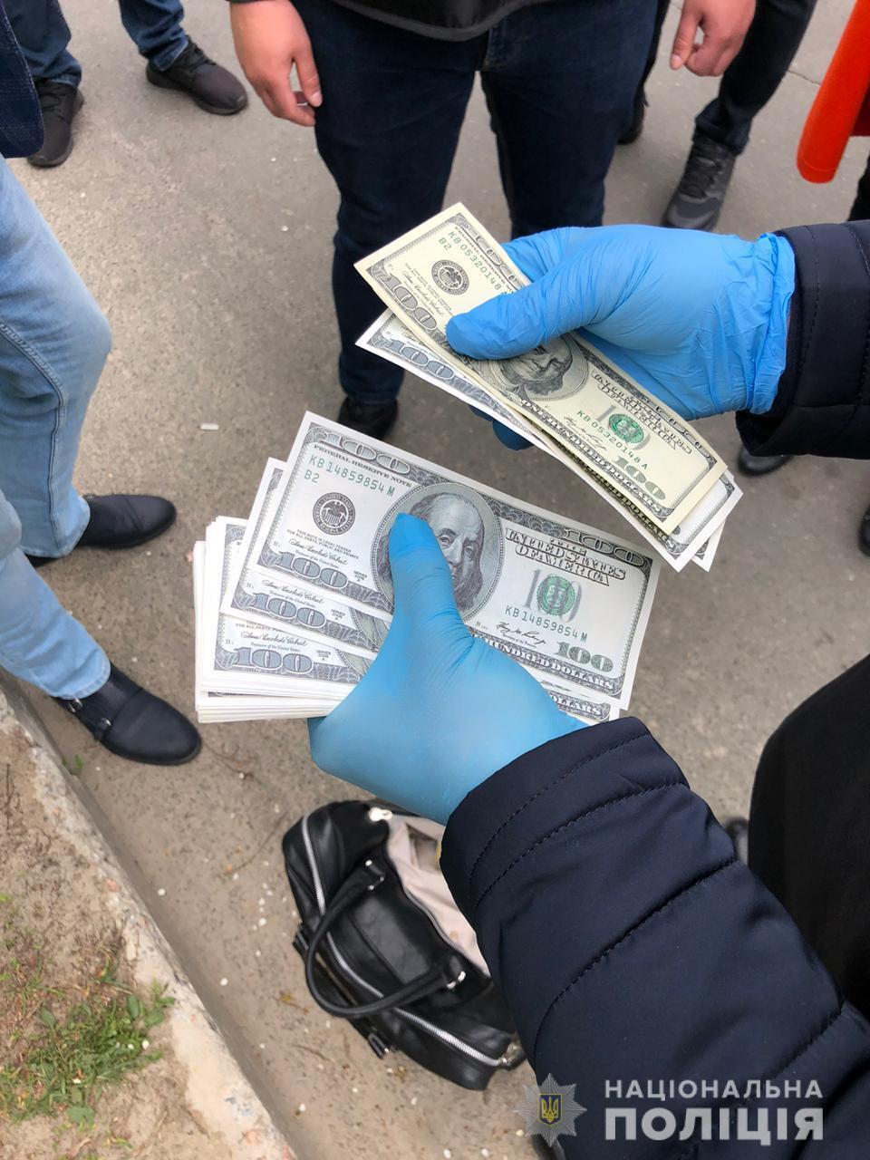 Правоохоронці Київщини затримали адвоката під час отримання ним неправомірної вигоди&nbsp;