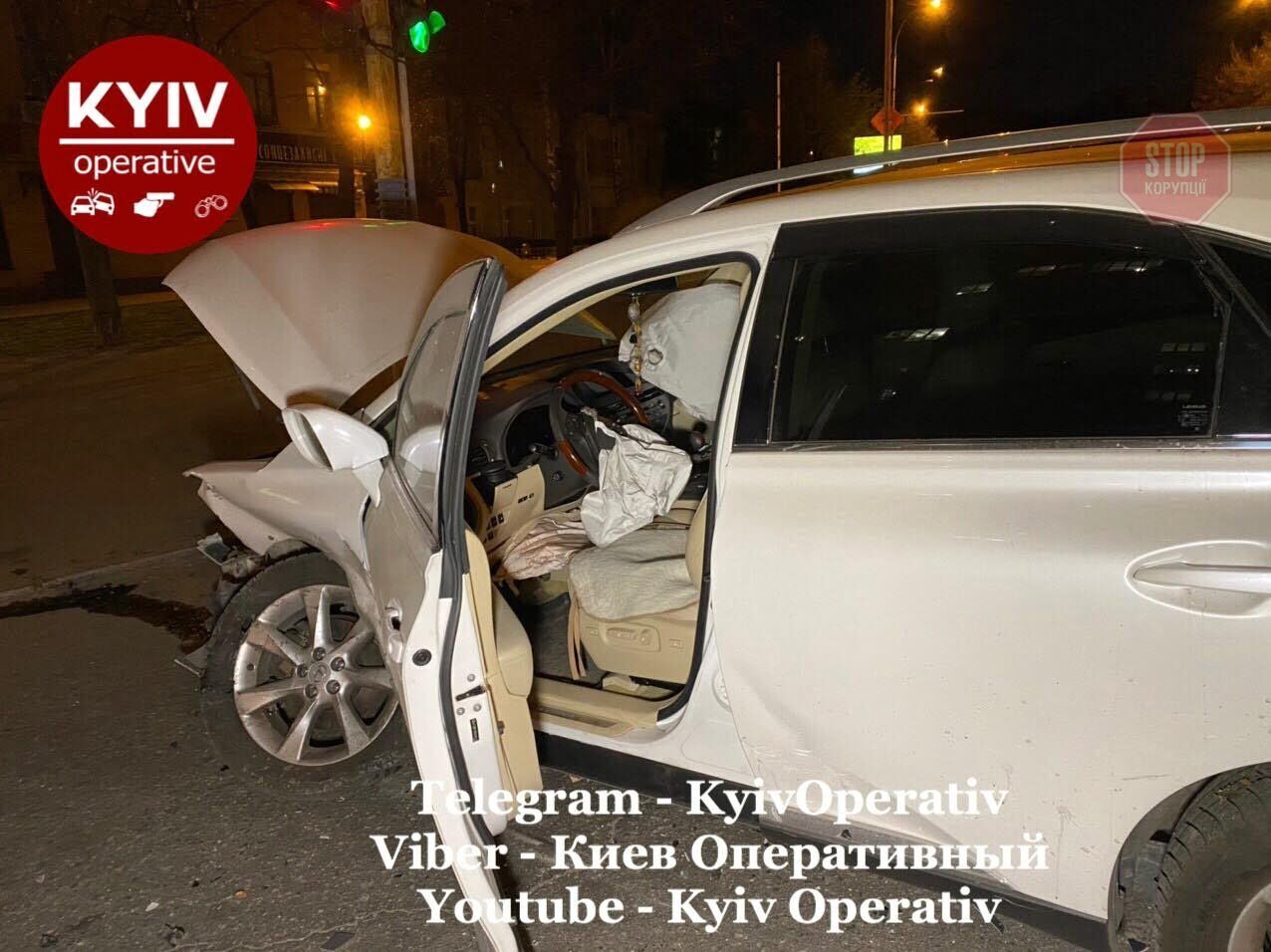 Фото: ''Київ Оперативний''