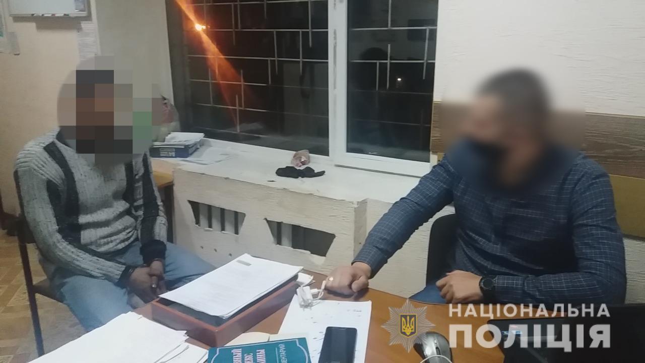 На Одещині поліцейські затримали підозрюваного у викраденні дитини