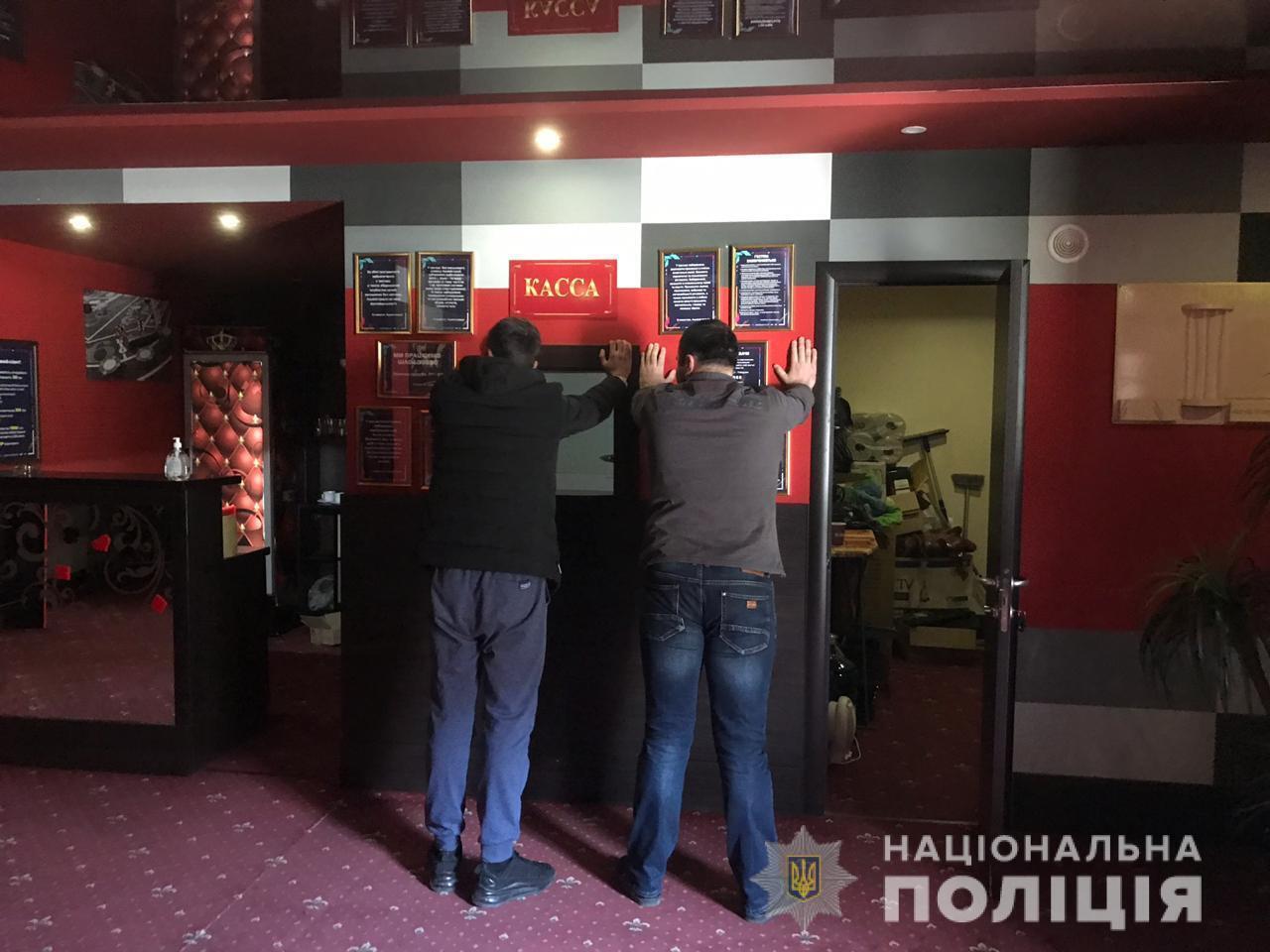 Правоохоронці припинили діяльність двох нелегальних гральних закладів у місті Южне